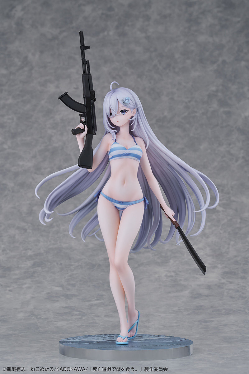 幽鬼 1/7スケール