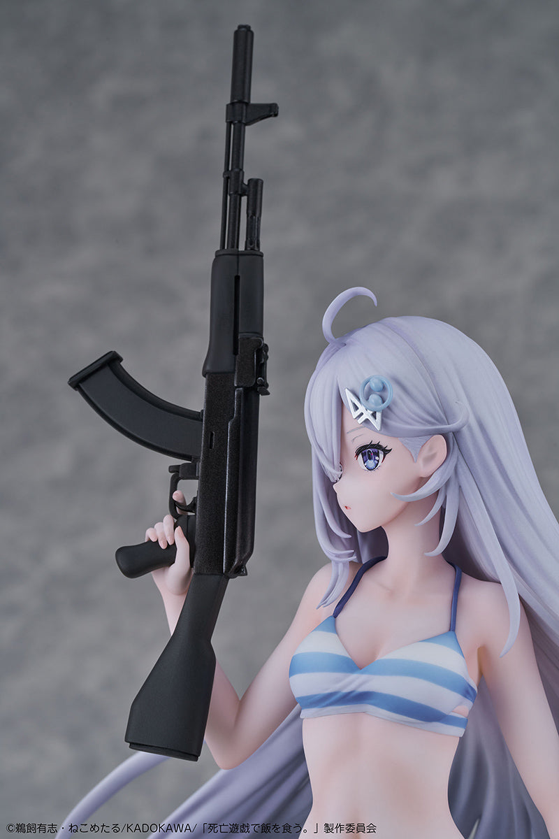 幽鬼 1/7スケール