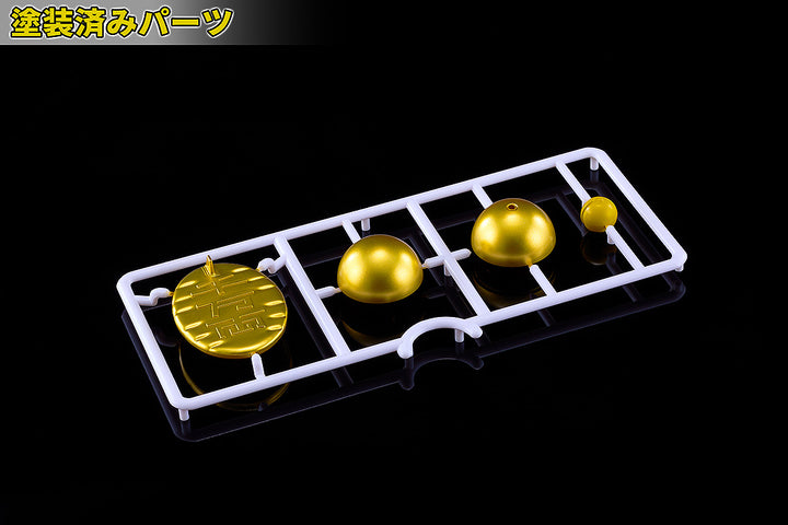 PLAMAX ターボババア（招き猫）