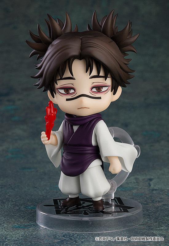 ねんどろいど 脹相