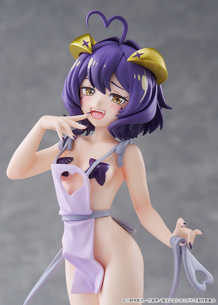 POP UP PARADE マジアベーゼ 裸エプロンVer. L size
