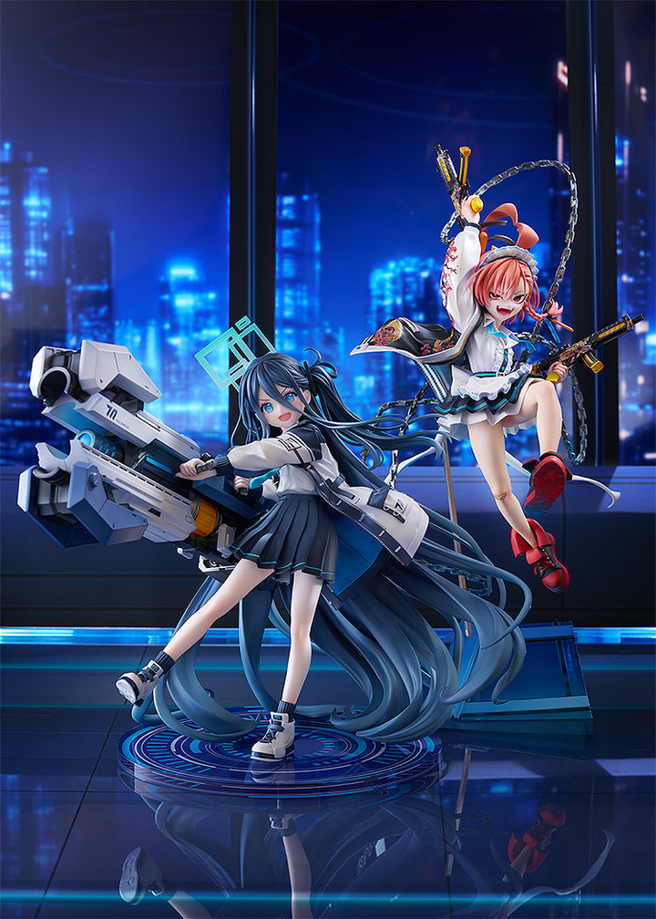 アリス ～覚醒せよ、スーパーノヴァ！～ 1/7スケール