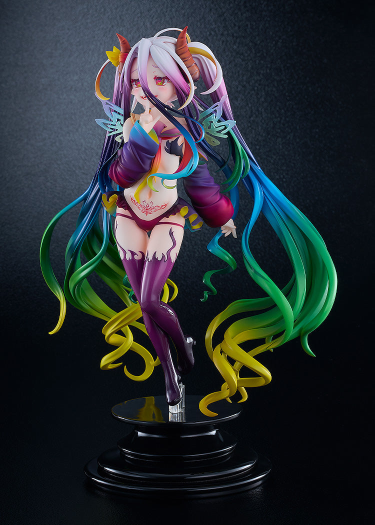 ブラックしろ 1/7スケール