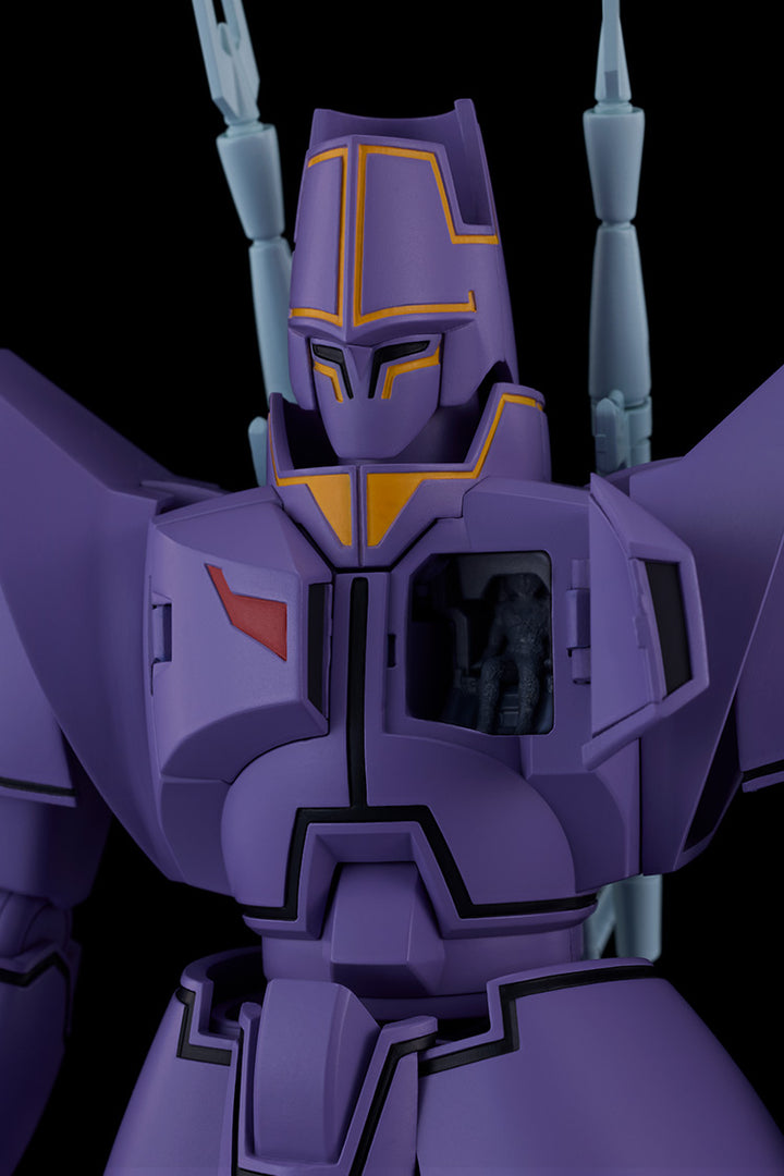 MODEROID マノン・ガーディアン