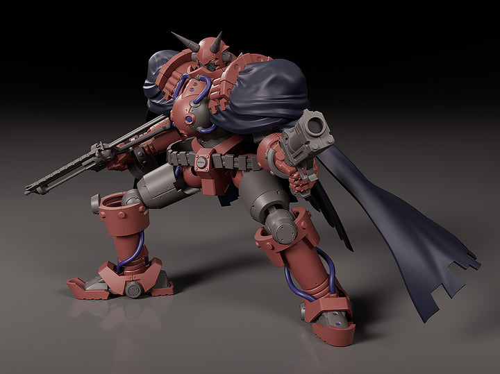 MODEROID ヴォルケイン