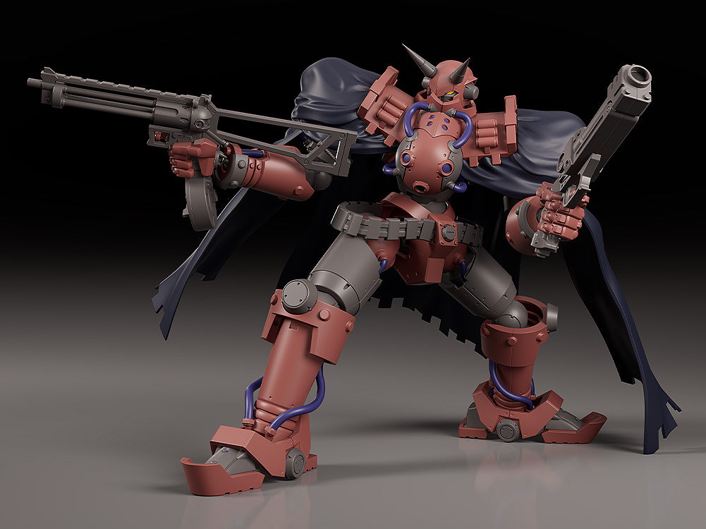 MODEROID ヴォルケイン