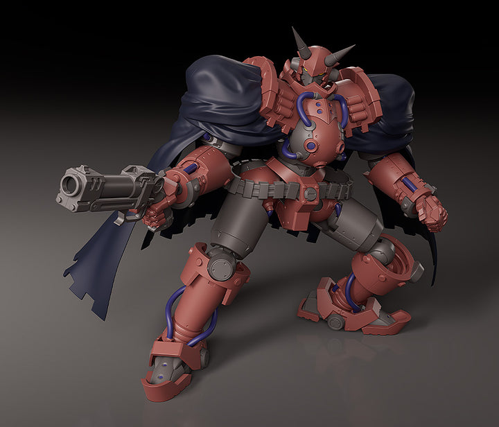 MODEROID ヴォルケイン
