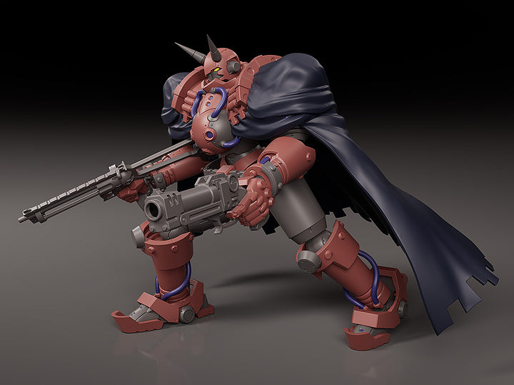MODEROID ヴォルケイン