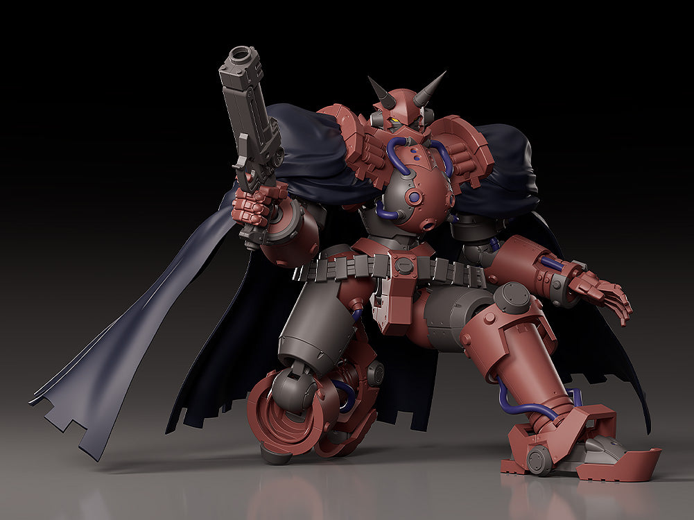 MODEROID ヴォルケイン