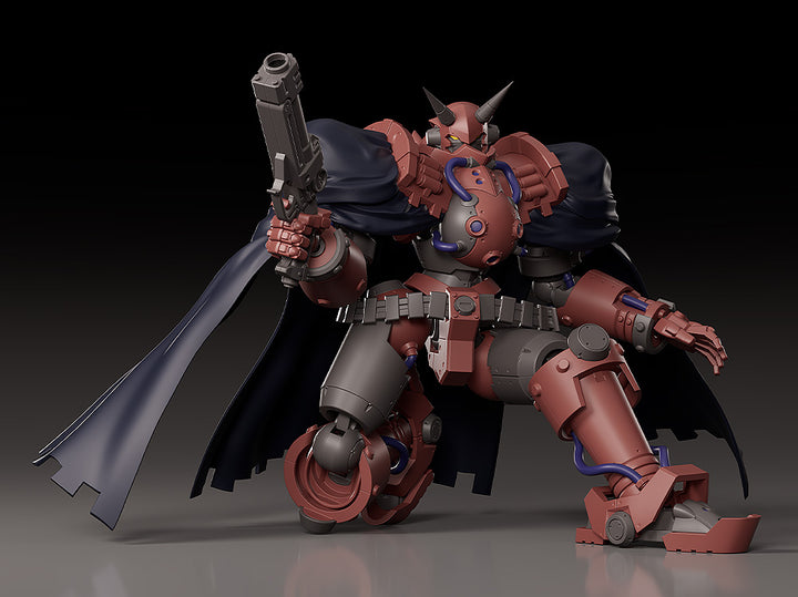 MODEROID ヴォルケイン