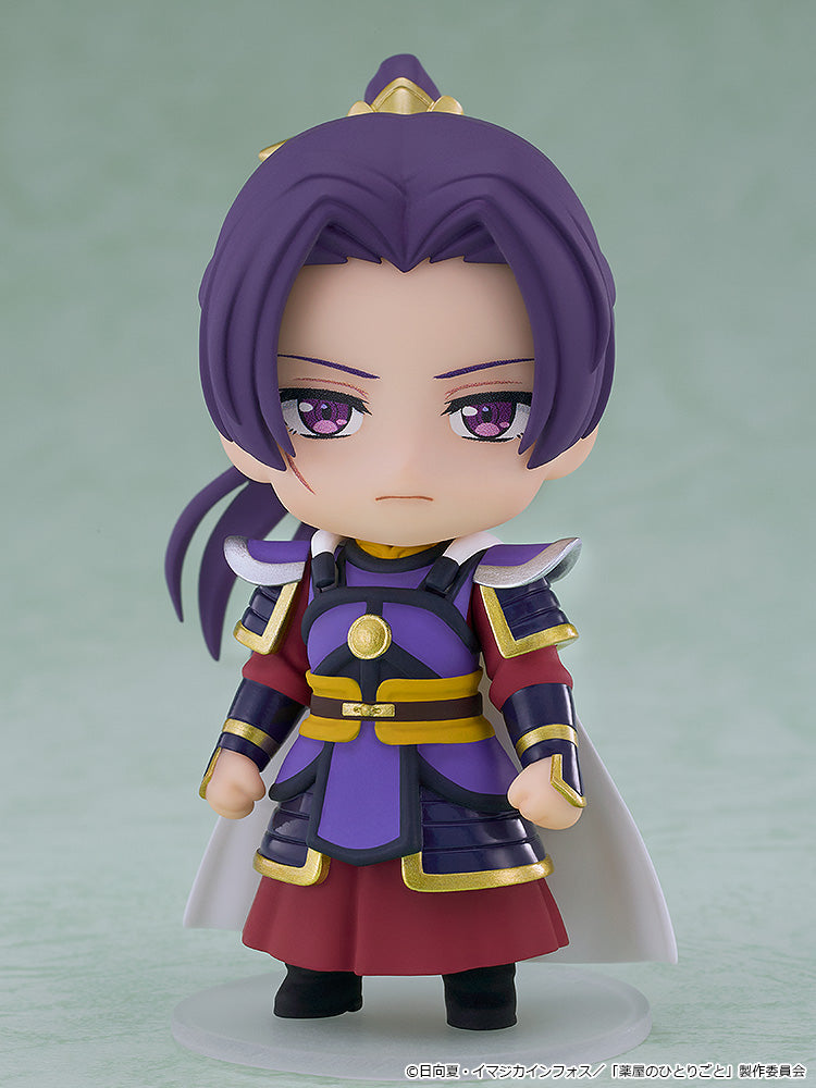 [BOX販売]ねんどろいどさぷらいず 薬屋のひとりごと 猫猫&壬氏コレクション -6個入りBOX-
