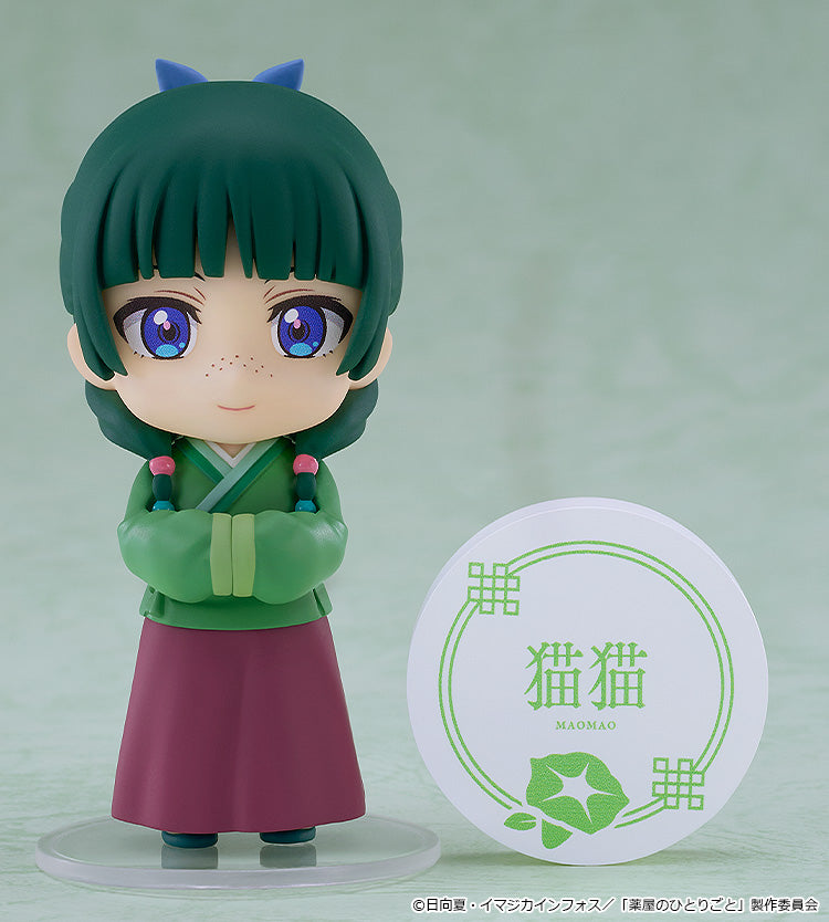 [BOX販売]ねんどろいどさぷらいず 薬屋のひとりごと 猫猫&壬氏コレクション -6個入りBOX-