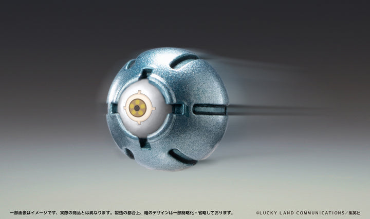 超像可動 ヴァルキリー