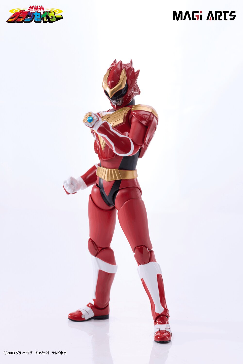 セイザータリアス アクションフィギュア