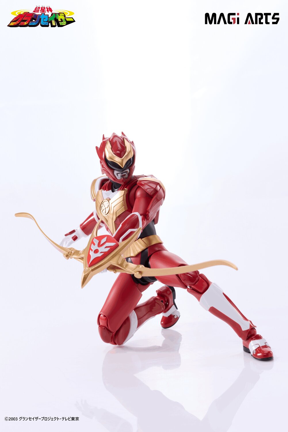 セイザータリアス アクションフィギュア
