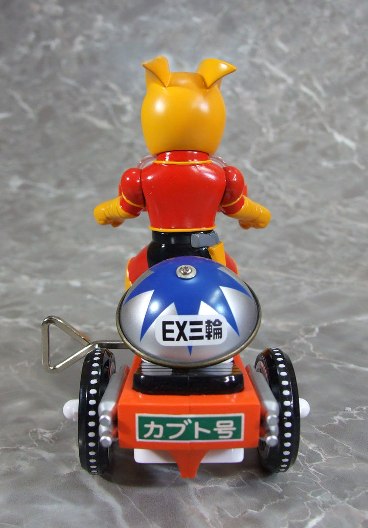 EX三輪車 兜甲児 レトロカラーVer.Bタイプ