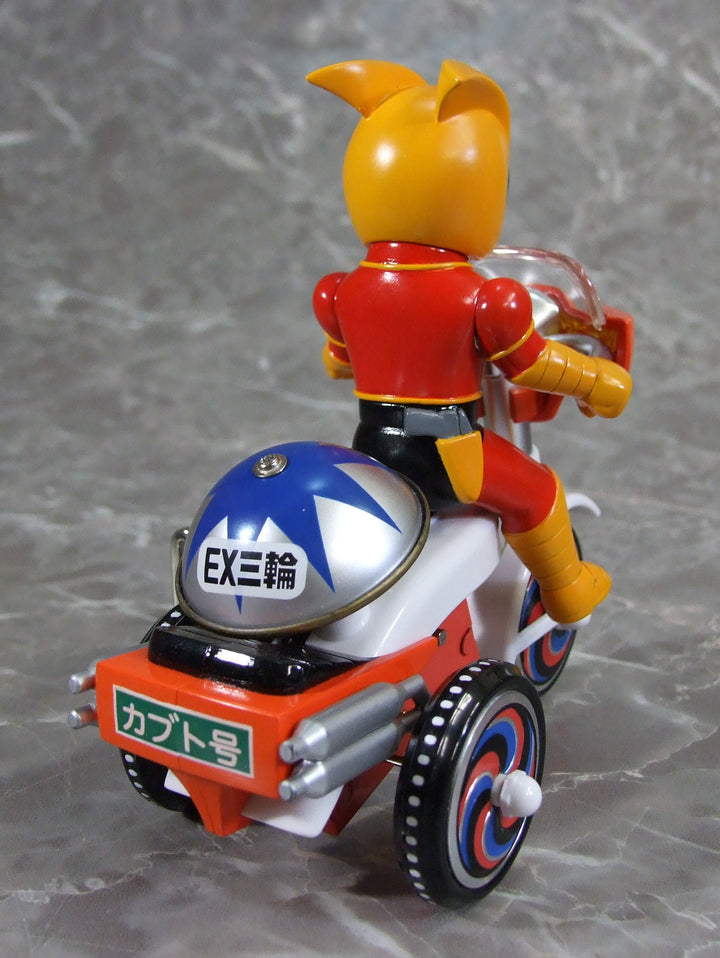 EX三輪車 兜甲児 レトロカラーVer.Bタイプ
