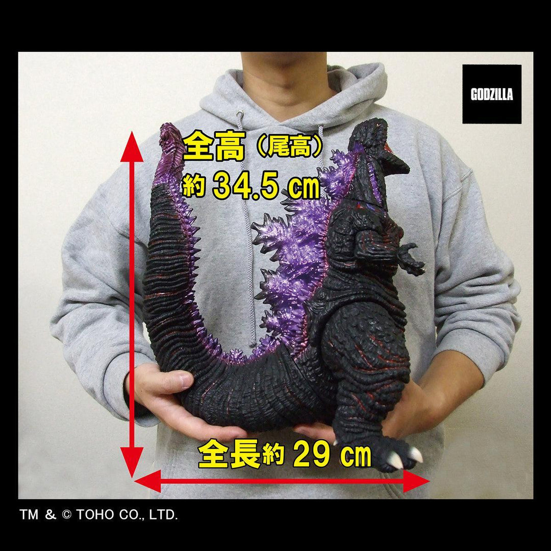 Gザウルス ゴジラ（2016）覚醒熱線放射Ver.