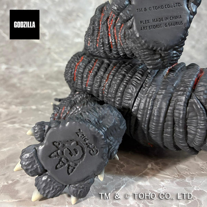 Gザウルス ゴジラ（2016）覚醒熱線放射Ver.