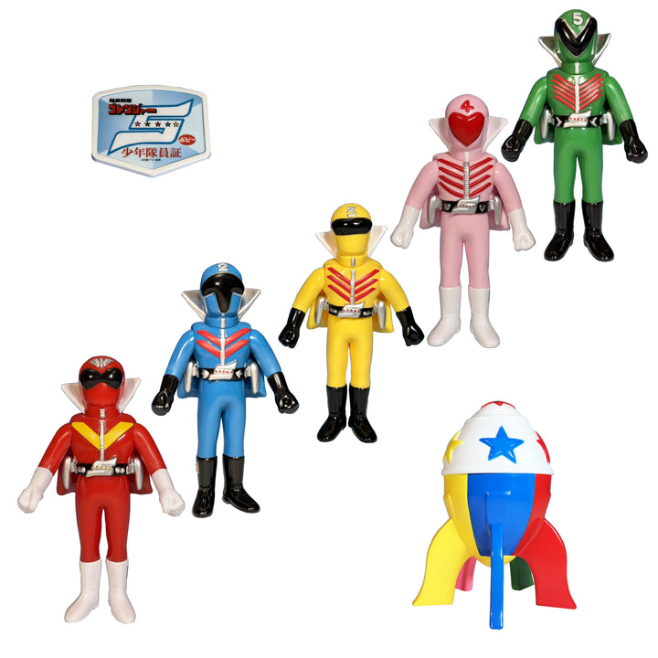 バイナルアーカイブスプロジェクトポピー 復刻版せいぞろい秘密戦隊ゴレンジャー ハリケーンセット