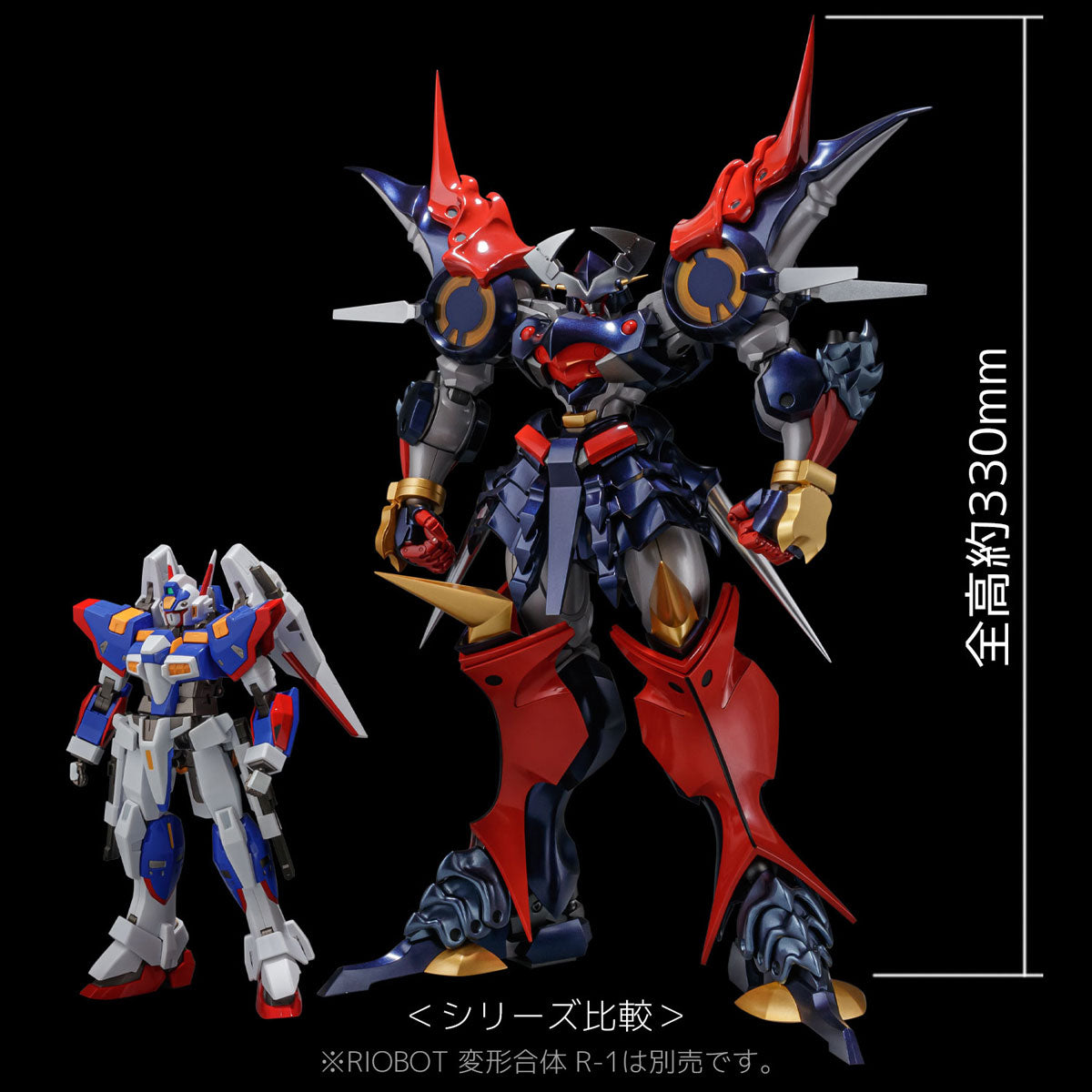RIOBOT ダイゼンガー – SOOTANG HOBBY