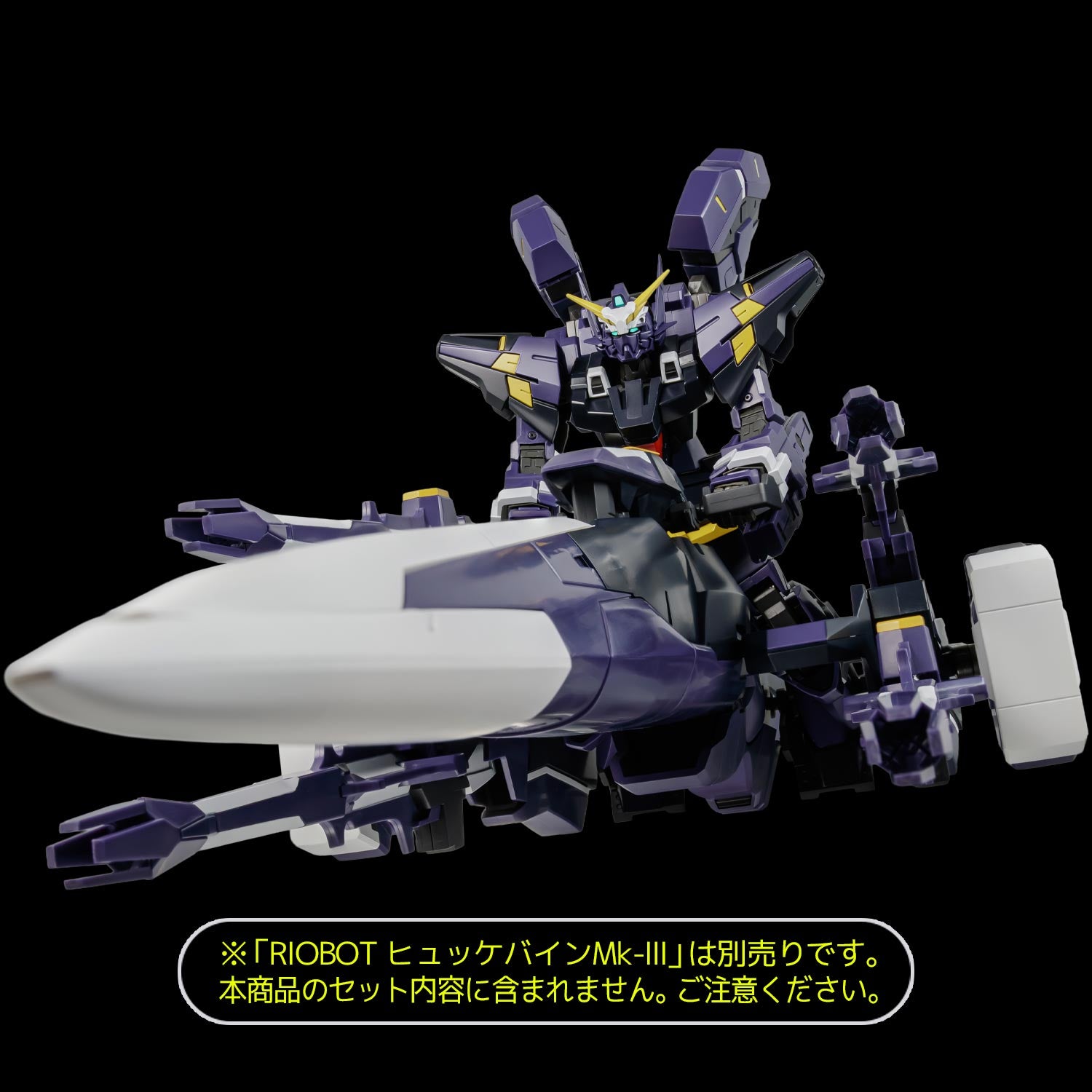 RIOBOT – SOOTANG HOBBY