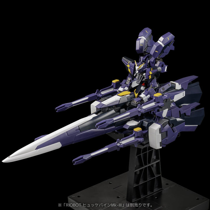 RIOBOT AMガンナー
