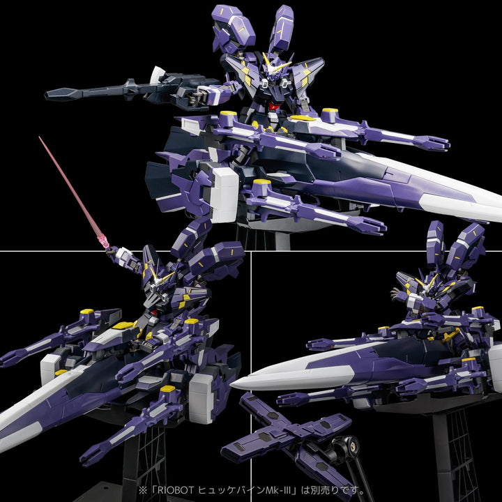 RIOBOT AMガンナー