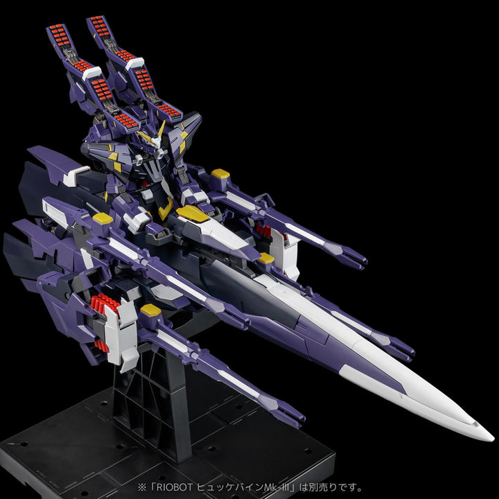 RIOBOT AMガンナー