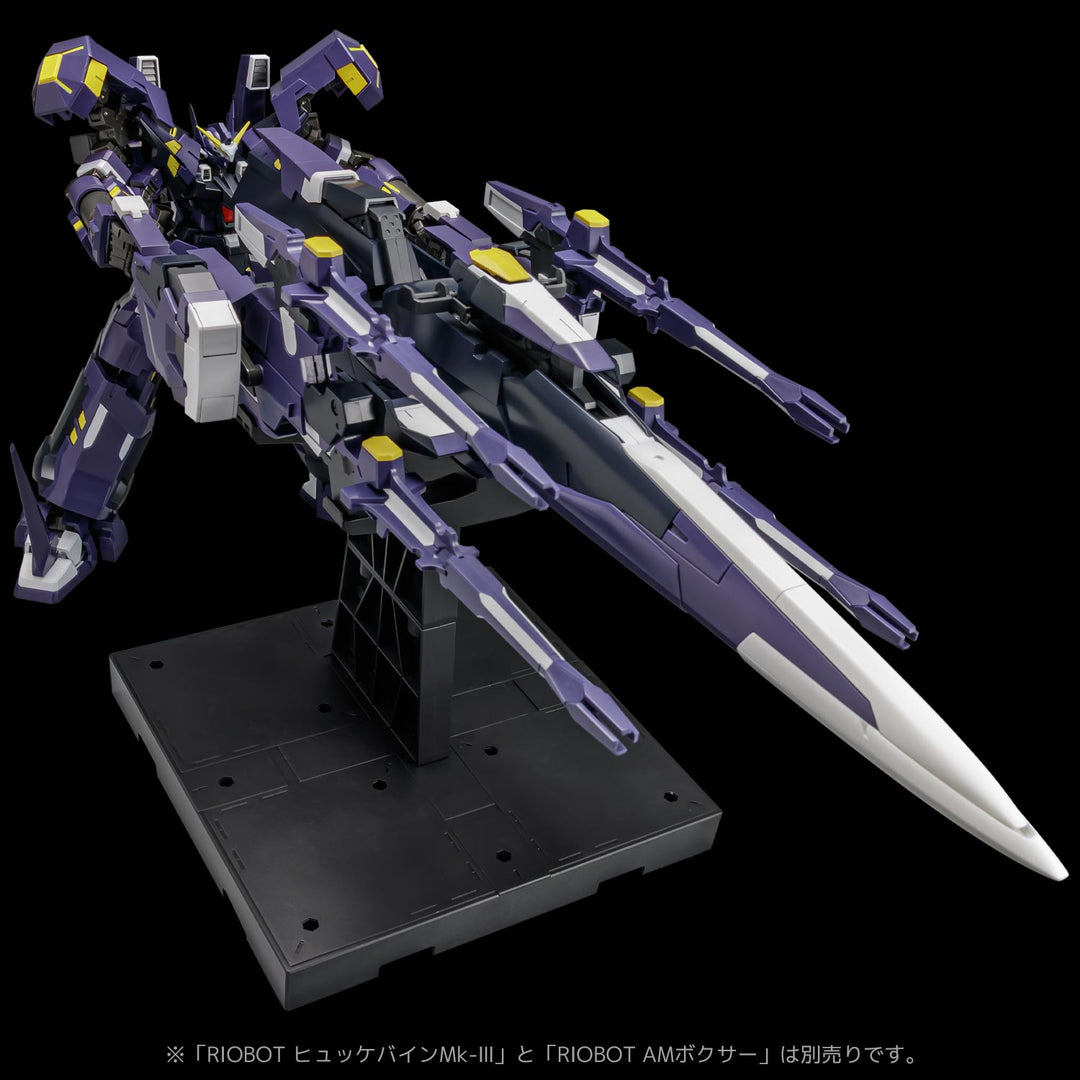 RIOBOT AMガンナー
