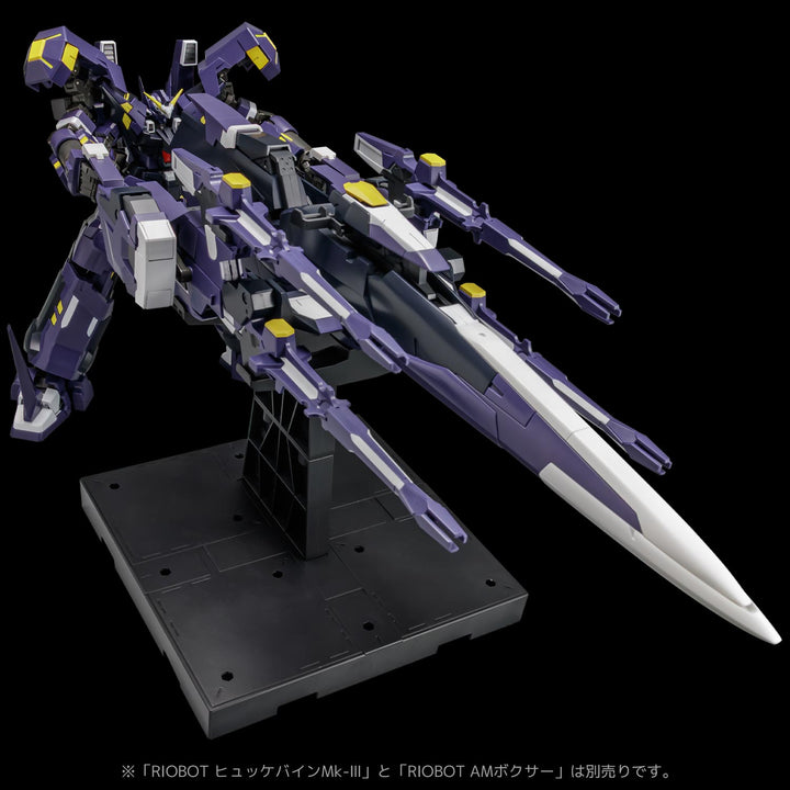 RIOBOT AMガンナー
