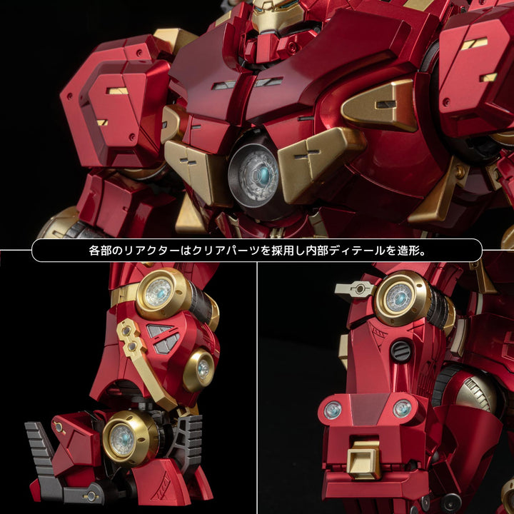 ファイティングアーマー ハルクバスター