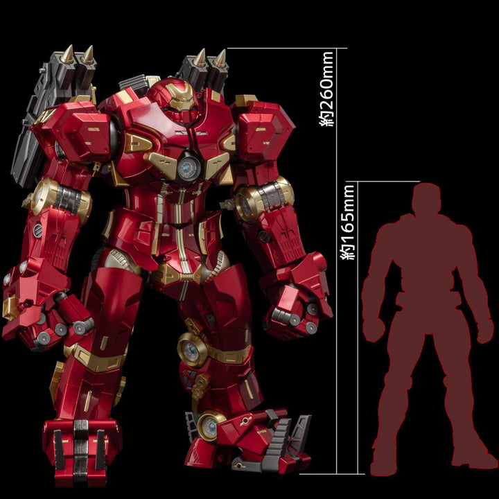 ファイティングアーマー ハルクバスター