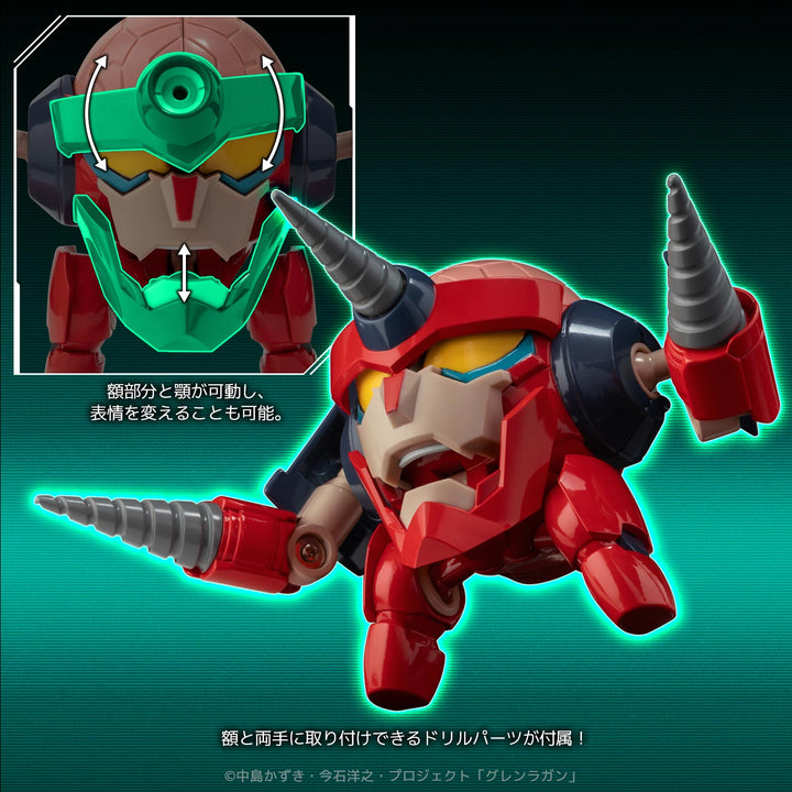 METAL COMPACT ラガン