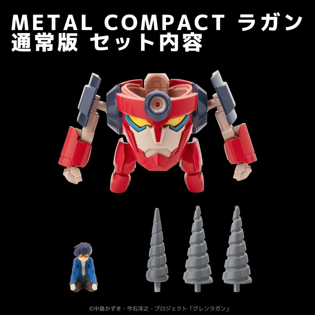 METAL COMPACT ラガン
