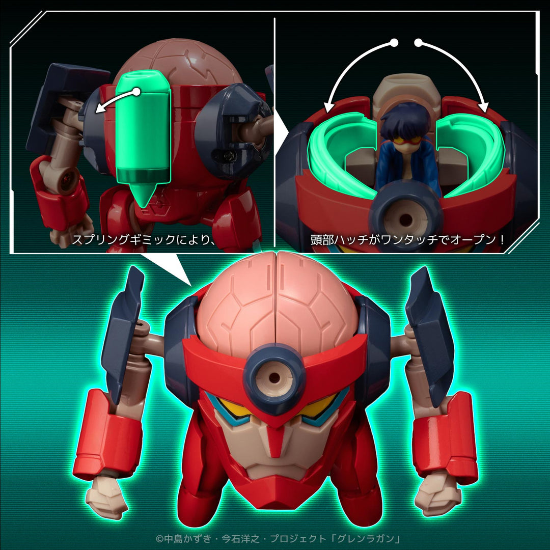 METAL COMPACT ラガン