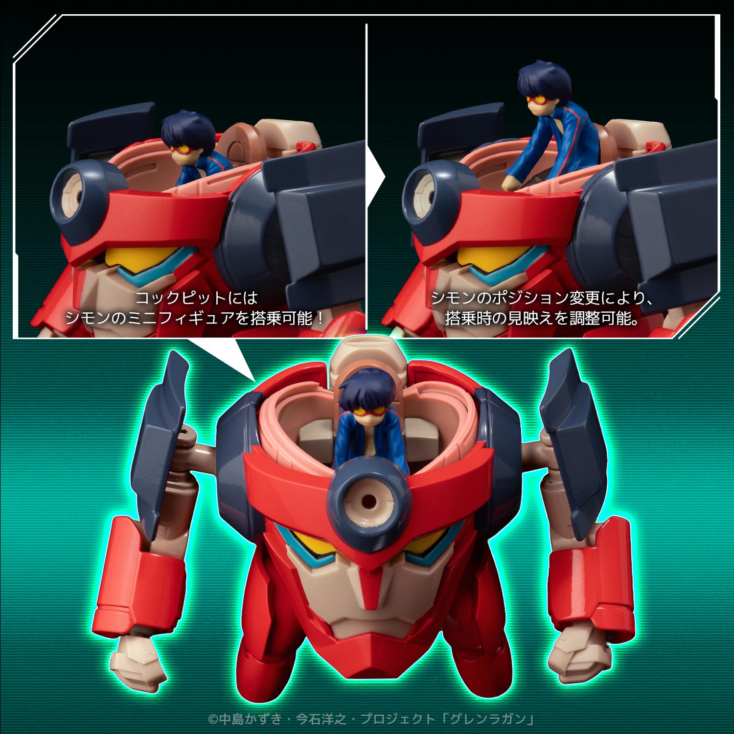 METAL COMPACT ラガン – SOOTANG HOBBY