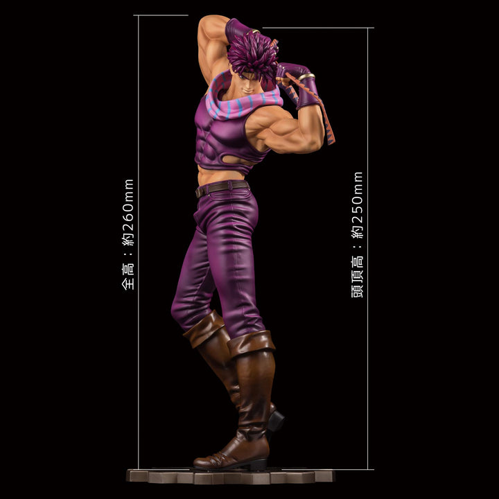 FIGURE MUSEUM ジョセフ・ジョースター  スペシャルカラー 1/8スケール