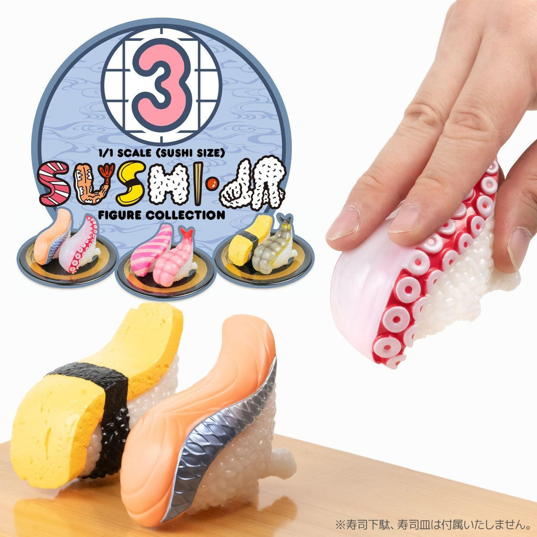 [BOX販売]寿司怪獣 スシエルエー リアル寿司サイズ フィギュアコレクション3 -8個入りBOX-
