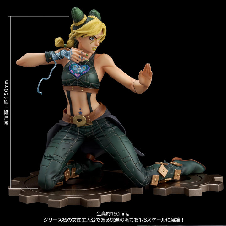 FIGURE MUSEUM 空条徐倫 1/8スケール