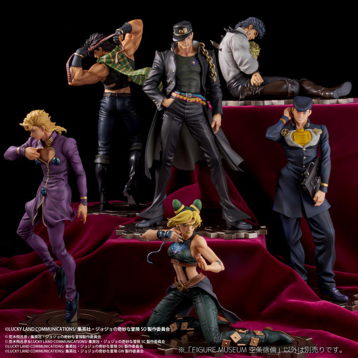 FIGURE MUSEUM 空条徐倫 1/8スケール