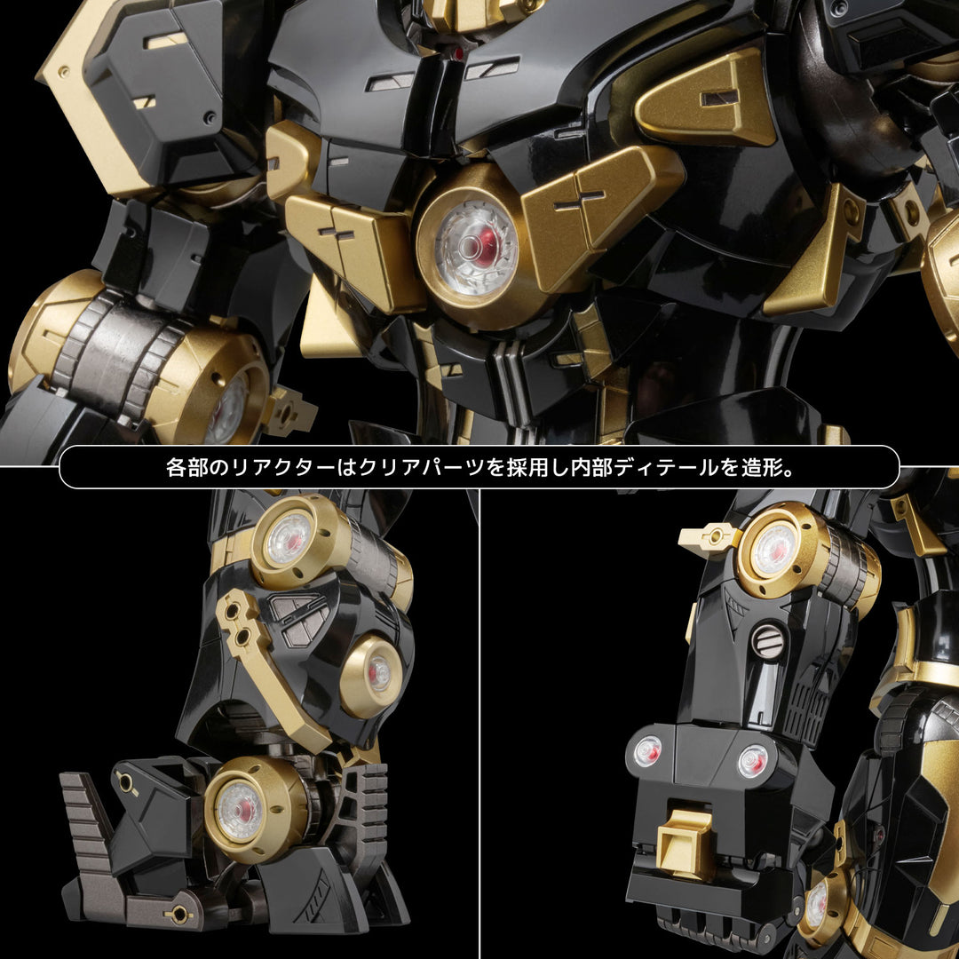 ファイティングアーマー ハルクバスター (Black Limited Edition)