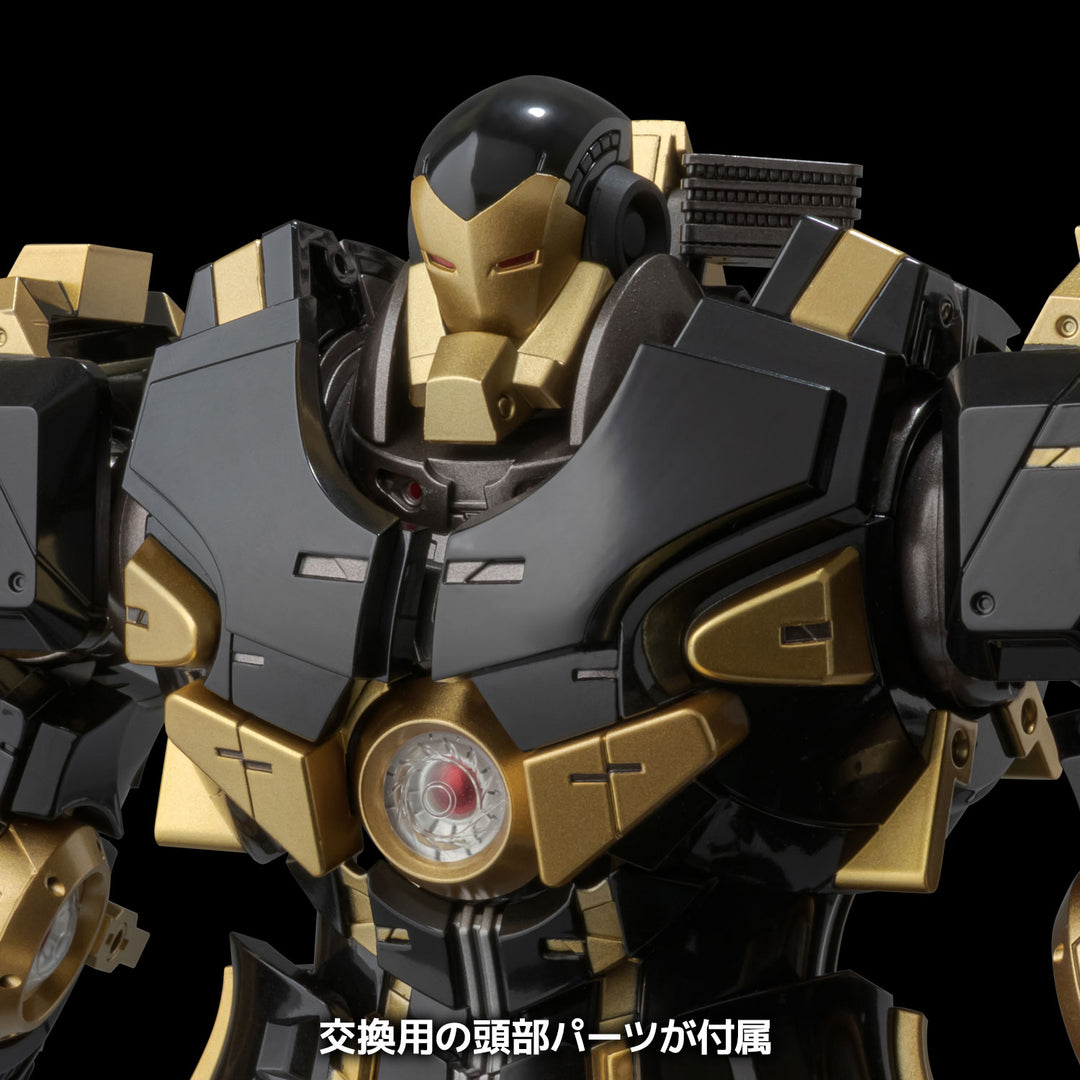 ファイティングアーマー ハルクバスター (Black Limited Edition)