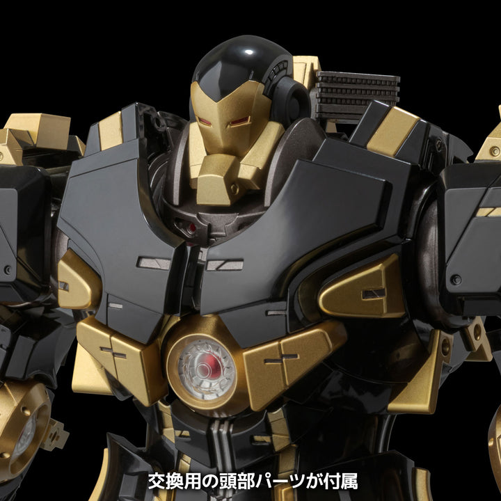 ファイティングアーマー ハルクバスター (Black Limited Edition)