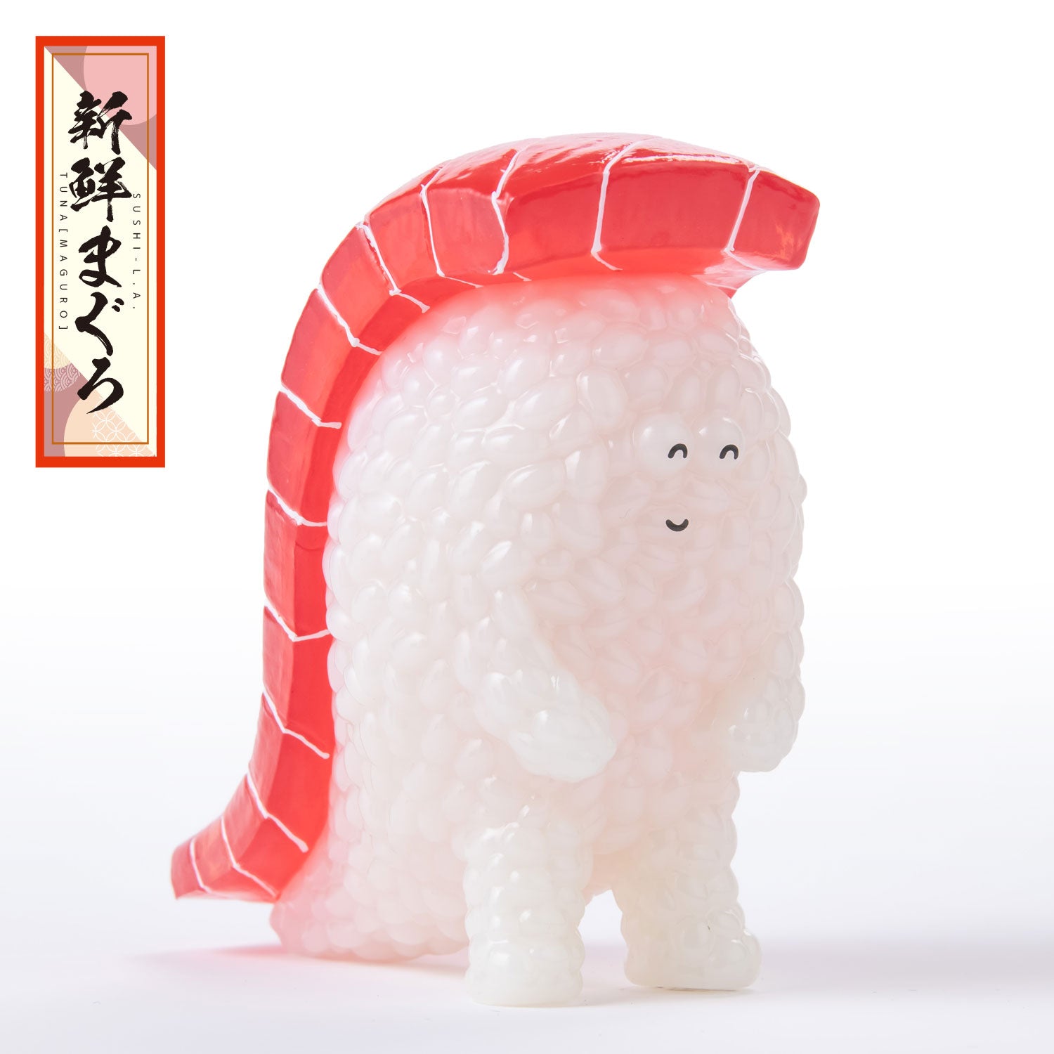 BOX販売]寿司怪獣 スシエルエー フィギュアコレクション4 HAPPY SMILE