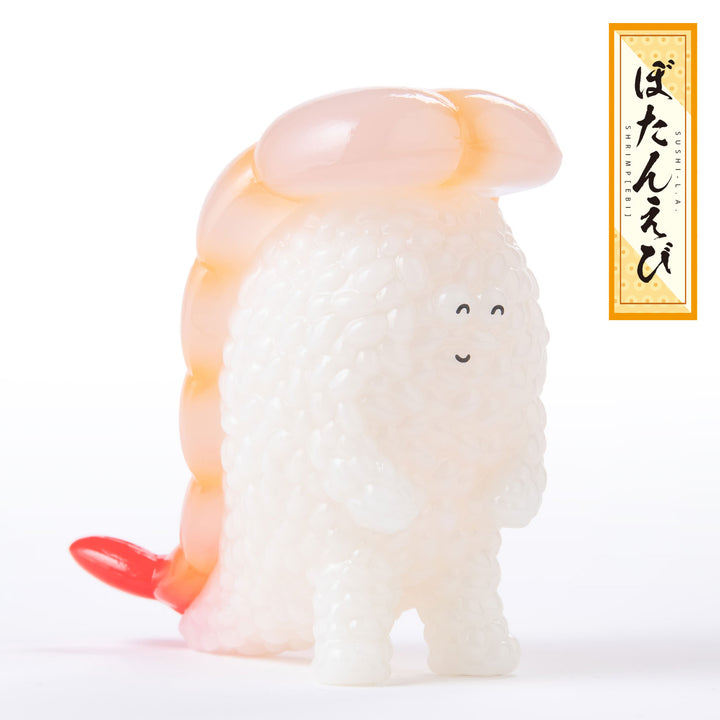 [BOX販売]寿司怪獣 スシエルエー フィギュアコレクション4 HAPPY SMILE & DEEP SADNESS -8個入BOX-