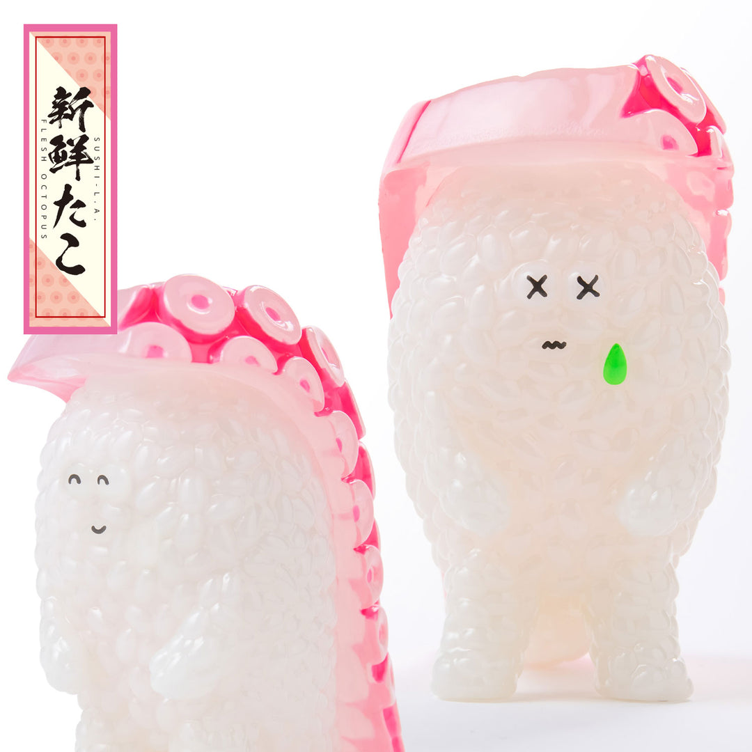 [BOX販売]寿司怪獣 スシエルエー フィギュアコレクション4 HAPPY SMILE & DEEP SADNESS -8個入BOX-