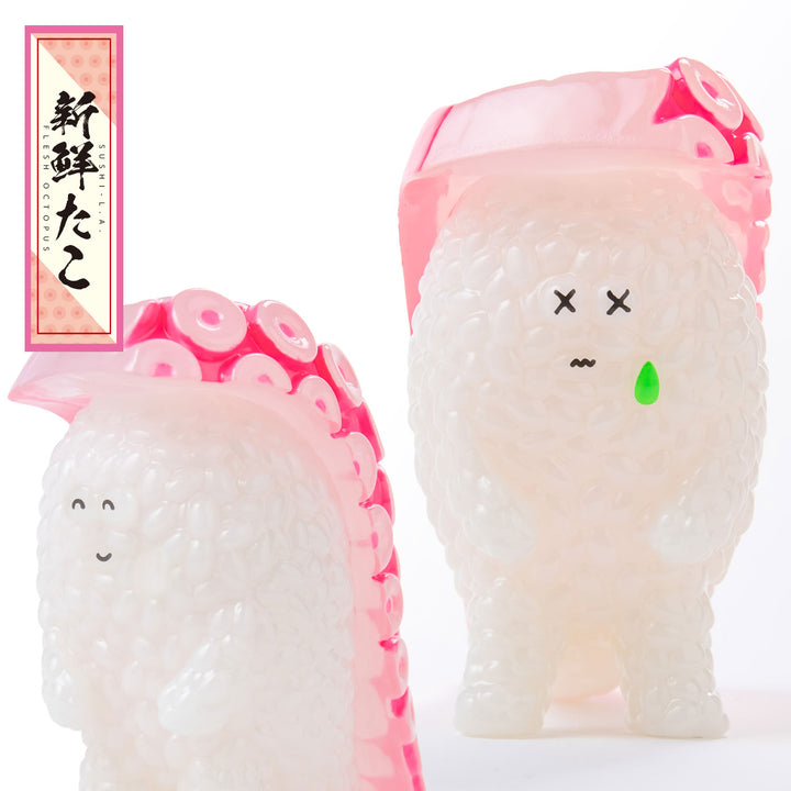 [BOX販売]寿司怪獣 スシエルエー フィギュアコレクション4 HAPPY SMILE & DEEP SADNESS -8個入BOX-