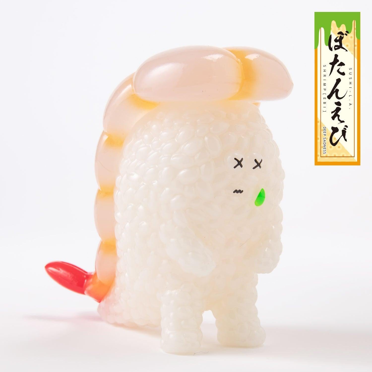 BOX販売]寿司怪獣 スシエルエー フィギュアコレクション5 HAPPY SMILE