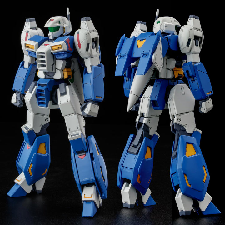 GM²I イクスペル プラスチックキット